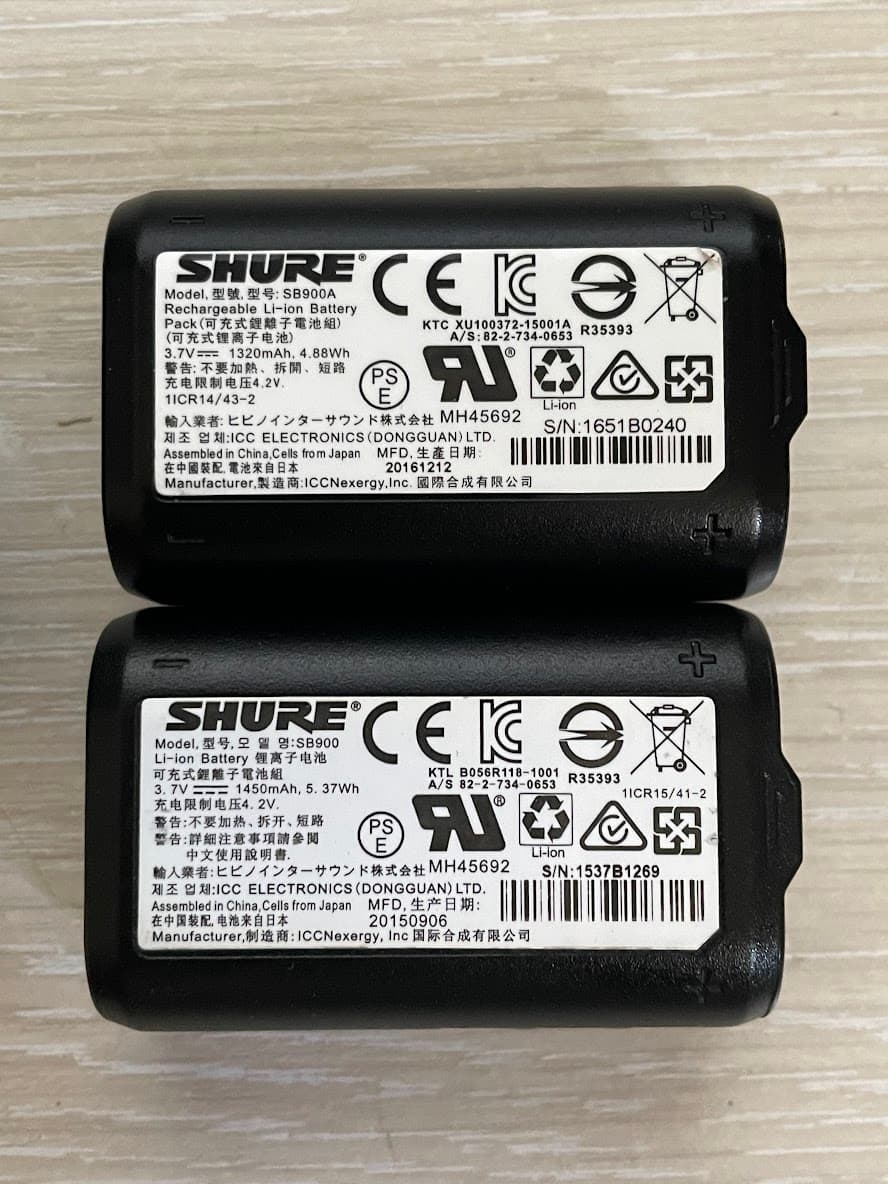Акумулятор Shure SB900