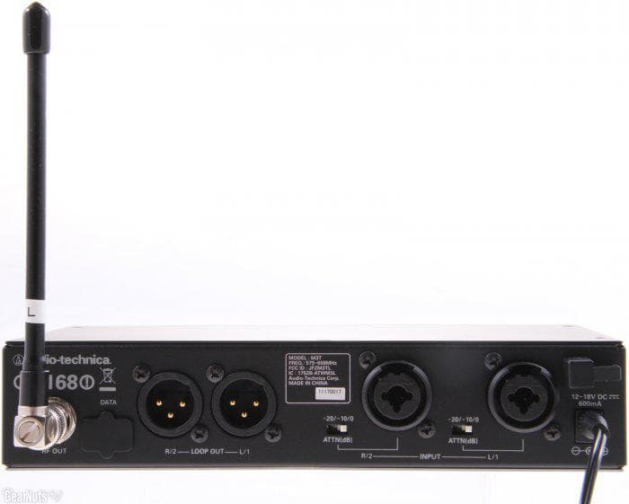 Мониторная радиосистема Audio-Technica M3 3