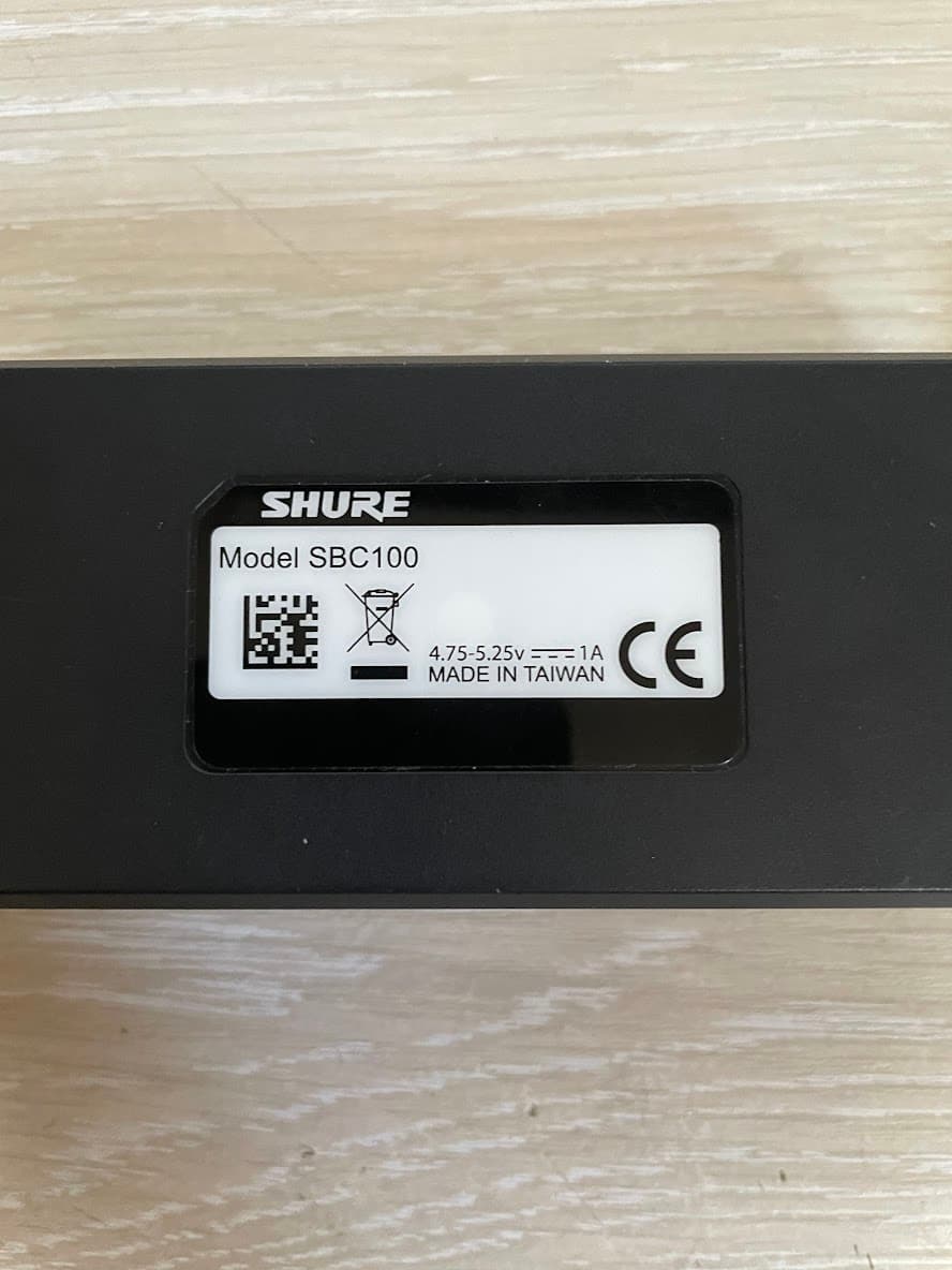 Зарядное устройство Shure SBC100 2
